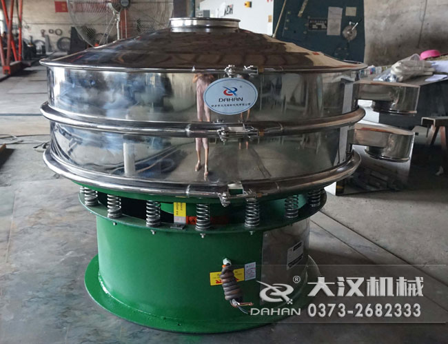 鎢粉振動篩 鎢粉振動篩