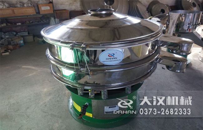 合金粉振動(dòng)篩 合金粉振動(dòng)篩