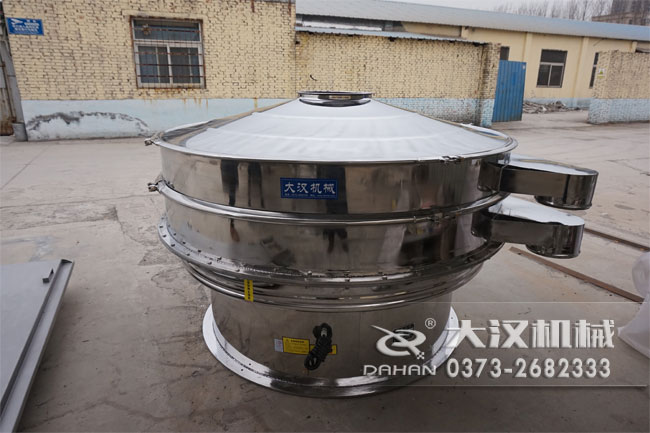 合金粉振動(dòng)篩 合金粉振動(dòng)篩