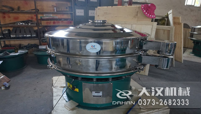 合金粉振動(dòng)篩 合金粉振動(dòng)篩