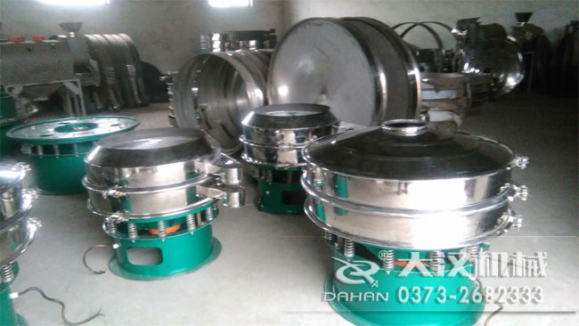 粉體振動篩 粉體振動篩