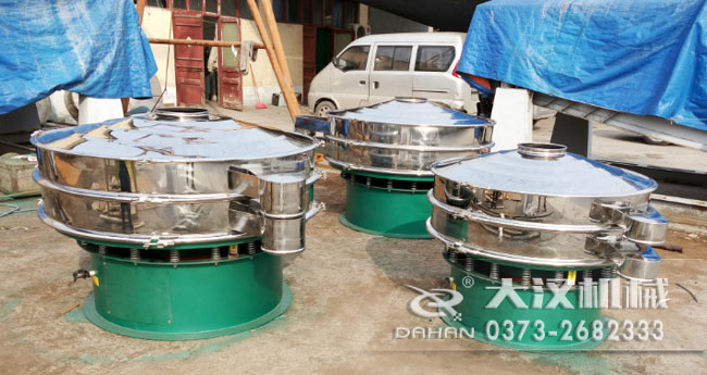 粉體振動篩 粉體振動篩