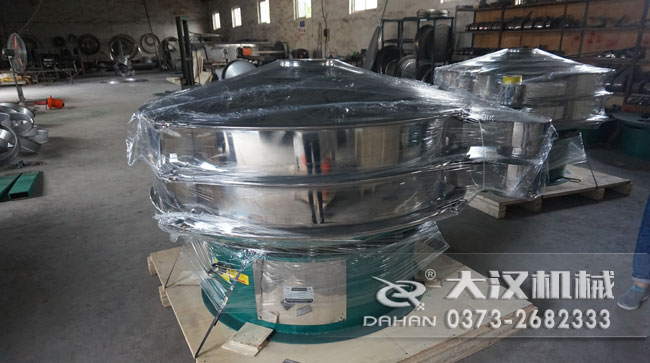 粉體振動篩 粉體振動篩