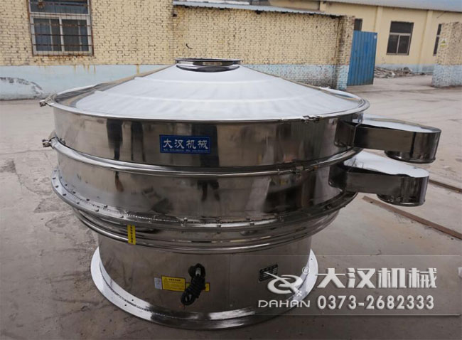 粉體振動篩 粉體振動篩