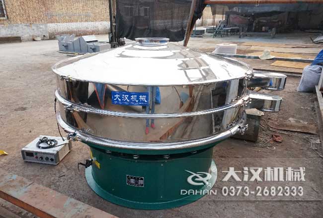 超聲波旋振篩 超聲波旋振篩