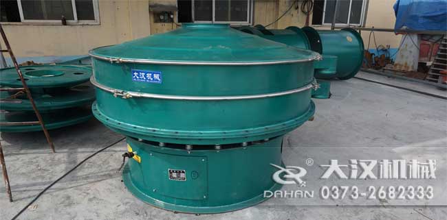 鋼砂旋振篩 鋼砂旋振篩