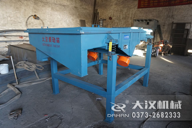 1025直線振動篩 1025直線振動篩