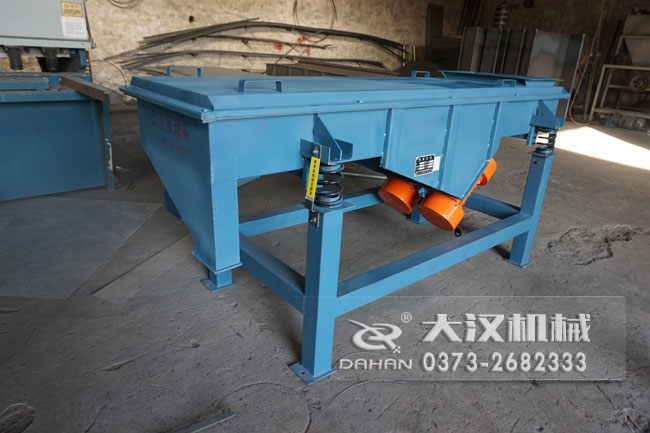 1025直線振動篩 1025直線振動篩