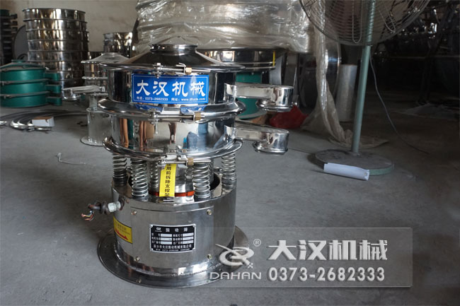 小型單層振動篩 小型單層振動篩