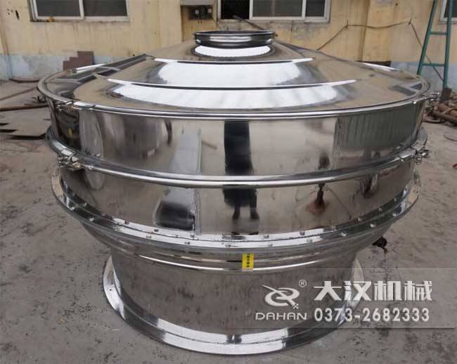 谷元粉旋振篩 谷元粉旋振篩