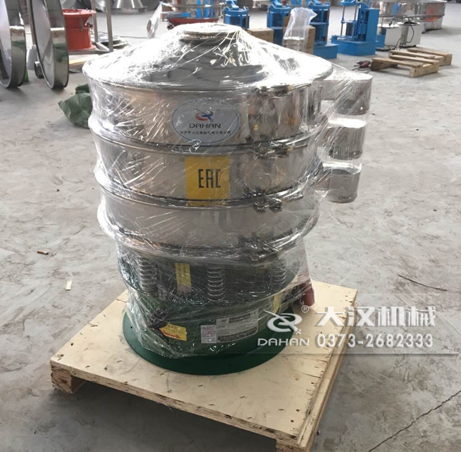 榛子除雜振動篩 榛子除雜振動篩