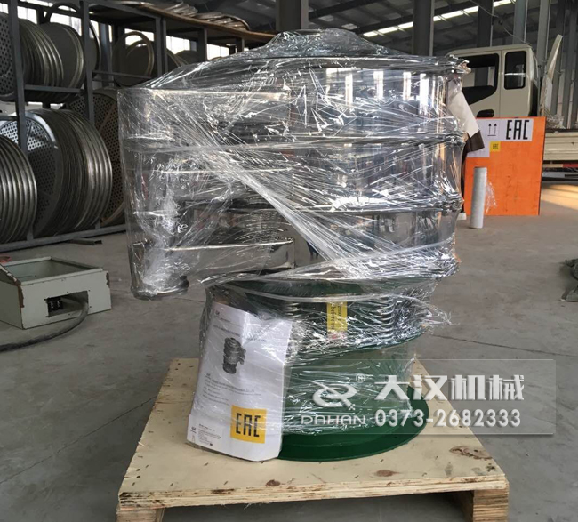 榛子除雜振動篩 榛子除雜振動篩