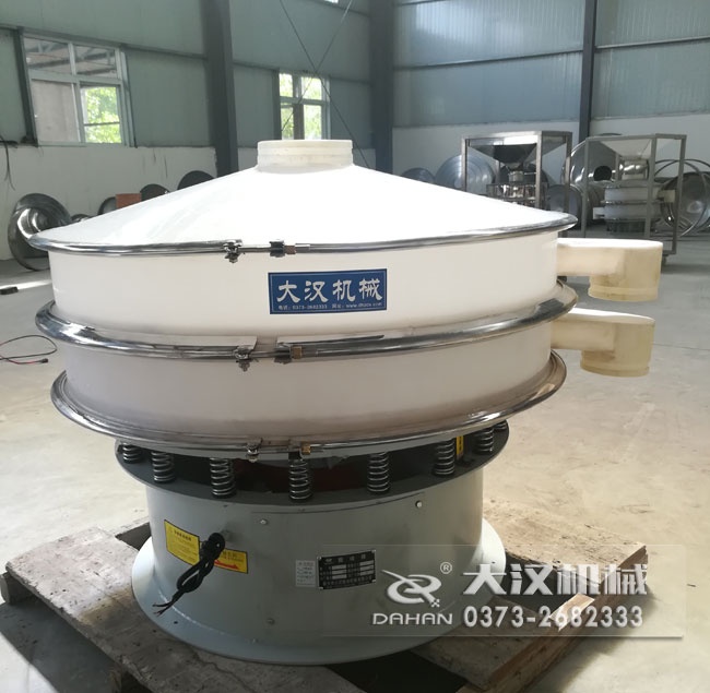 1200型塑料振動篩 1200型塑料振動篩