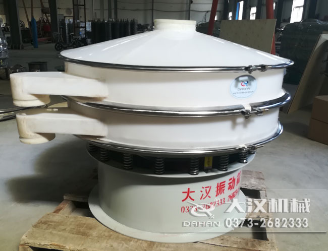 1200mm塑料振動篩 1200mm塑料振動篩