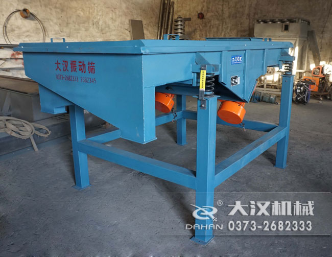 沙子直線振動(dòng)篩 沙子直線振動(dòng)篩