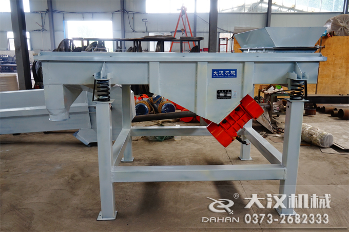 化工顆粒直線振動(dòng)篩 化工顆粒直線振動(dòng)篩