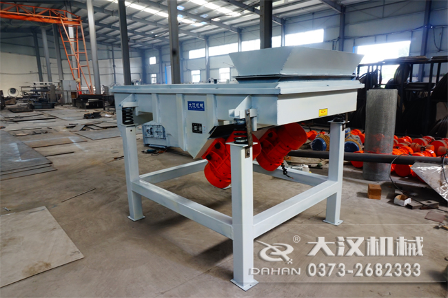 直線振動(dòng)篩 直線振動(dòng)篩