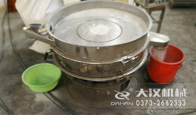 硅石粉超聲波振動(dòng)篩 硅石粉超聲波振動(dòng)篩