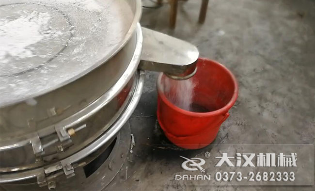 硅石粉超聲波振動(dòng)篩 硅石粉超聲波振動(dòng)篩