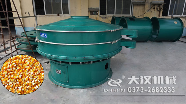 玉米旋振篩 玉米旋振篩