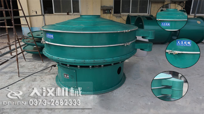 玉米旋振篩細(xì)節(jié) 玉米旋振篩細(xì)節(jié)