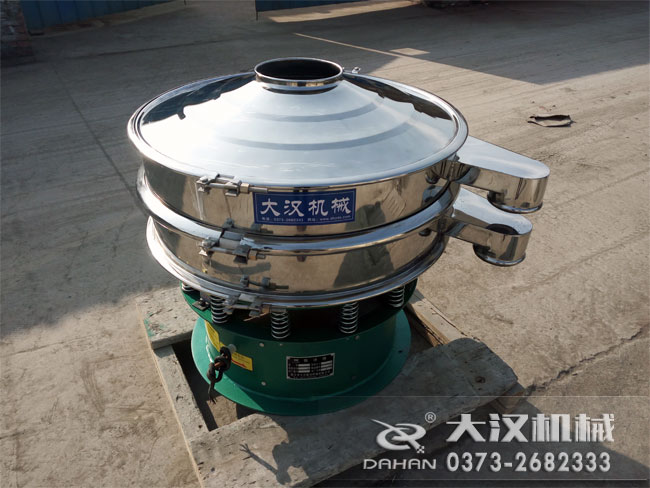 木粉篩分機(jī) 木粉篩分機(jī)