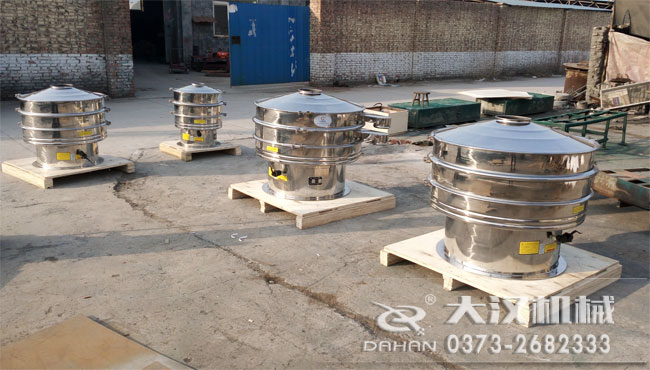 木粉篩分機(jī) 木粉篩分機(jī)