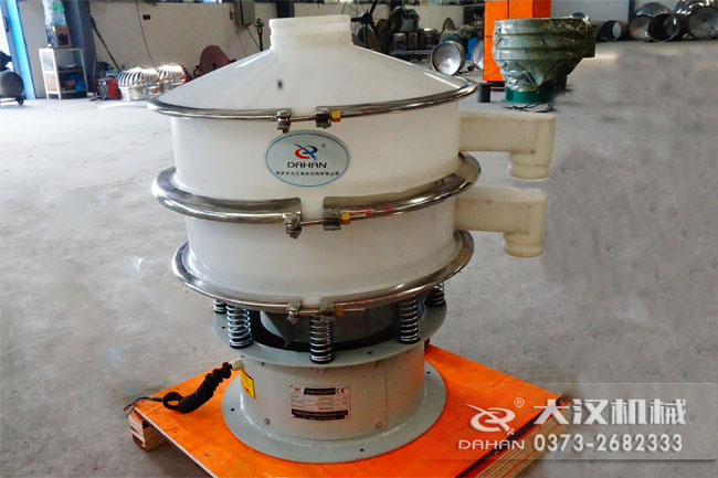 聚丙乙烯旋振篩 聚丙乙烯旋振篩