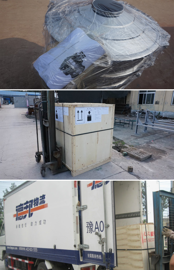 豆?jié){過濾篩發(fā)貨 豆?jié){過濾篩發(fā)貨