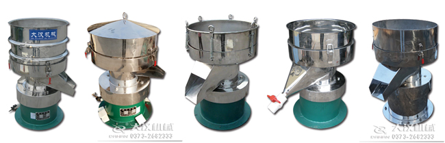 450型過濾篩 450型過濾篩