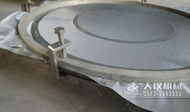 超聲波振動篩換網(wǎng)步驟6 超聲波振動篩換網(wǎng)步驟6