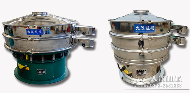 100目振動(dòng)篩粉機(jī) 100目振動(dòng)篩粉機(jī)