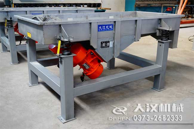 直線振動篩電機展現(xiàn) 直線振動篩電機展現(xiàn)