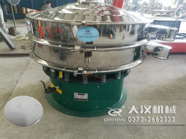 金屬鋁粉振動(dòng)篩 金屬鋁粉振動(dòng)篩