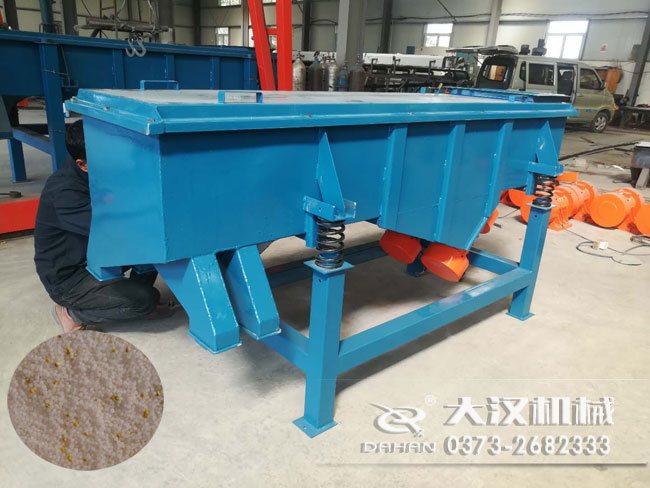 化肥直線振動(dòng)篩 化肥直線振動(dòng)篩