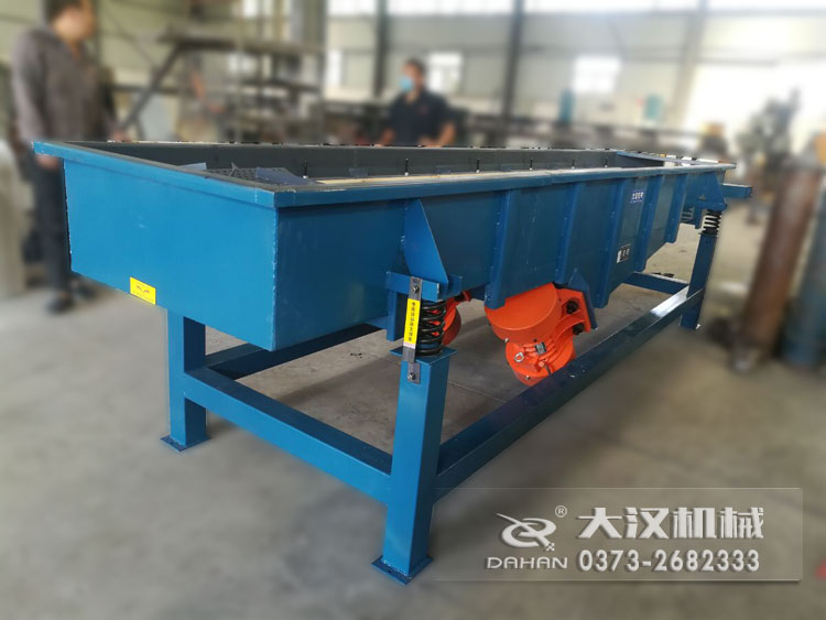 茴香粉振動(dòng)篩 茴香粉振動(dòng)篩