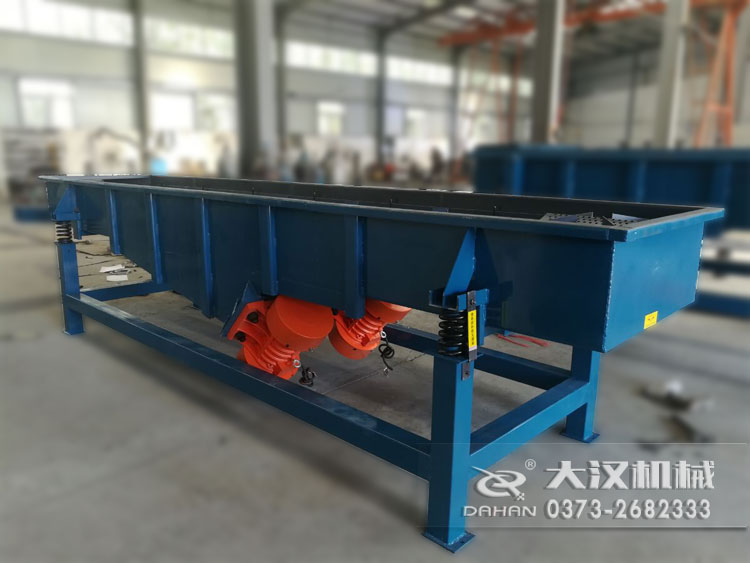 茴香粉振動(dòng)篩 茴香粉振動(dòng)篩