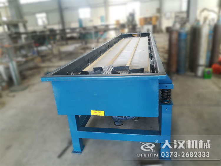 茴香粉振動(dòng)篩 茴香粉振動(dòng)篩