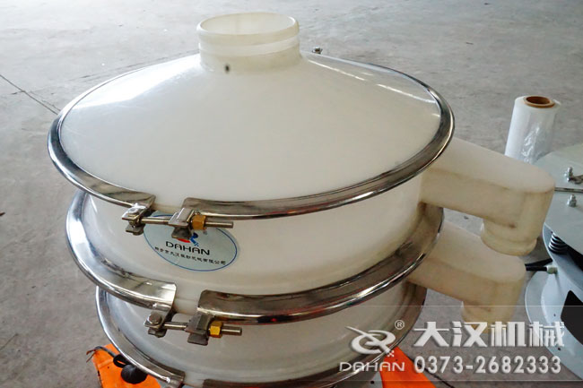 塑料振動篩分機(jī) 塑料振動篩分機(jī)