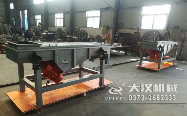 直線振動(dòng)篩型號(hào) 直線振動(dòng)篩型號(hào)