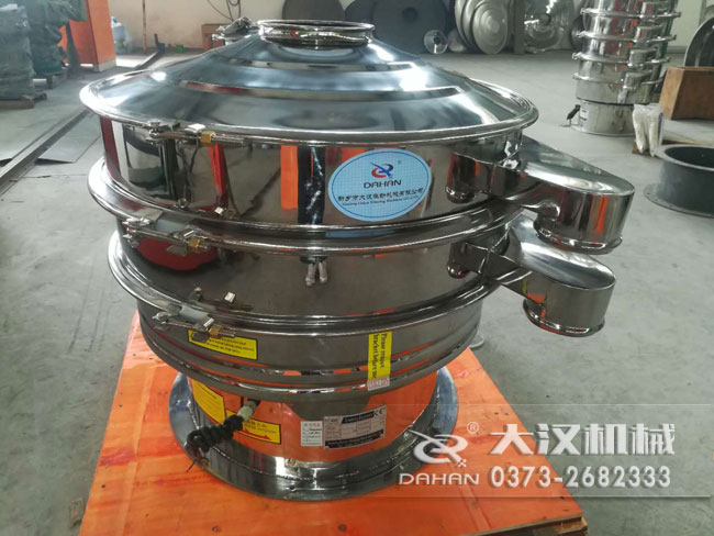 鋁粉振動(dòng)篩 鋁粉振動(dòng)篩