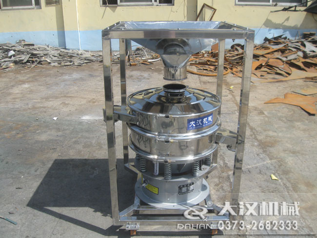 鋁粉振動(dòng)篩 鋁粉振動(dòng)篩