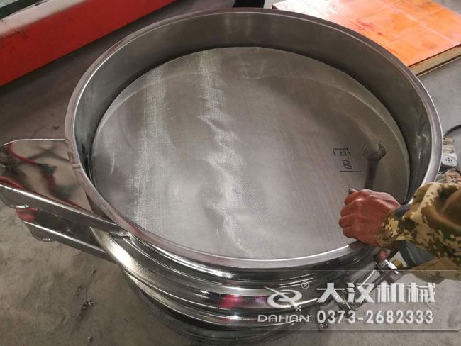 鋁粉振動(dòng)篩細(xì)節(jié) 鋁粉振動(dòng)篩細(xì)節(jié)