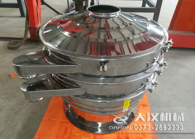 鋁粉振動(dòng)篩 鋁粉振動(dòng)篩