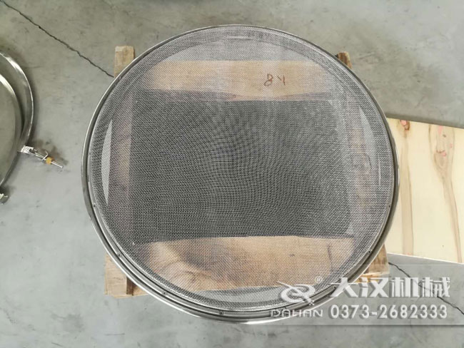 鋁粉振動(dòng)篩細(xì)節(jié) 鋁粉振動(dòng)篩細(xì)節(jié)
