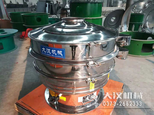 膩?zhàn)臃壅駝?dòng)篩 膩?zhàn)臃壅駝?dòng)篩