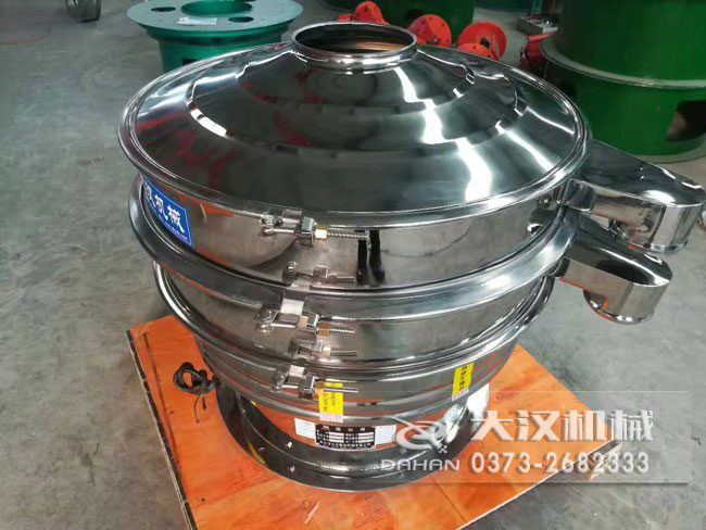 膩?zhàn)臃壅駝?dòng)篩 膩?zhàn)臃壅駝?dòng)篩