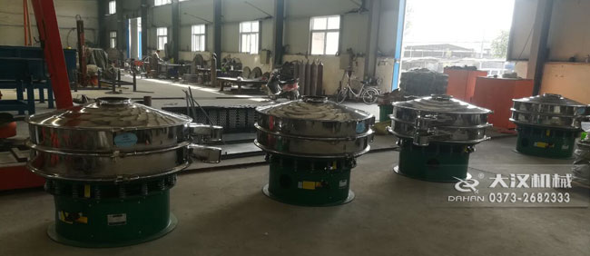 咖啡粉振動(dòng)篩 咖啡粉振動(dòng)篩