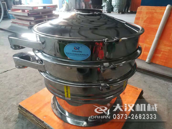 咖啡粉振動(dòng)篩 咖啡粉振動(dòng)篩