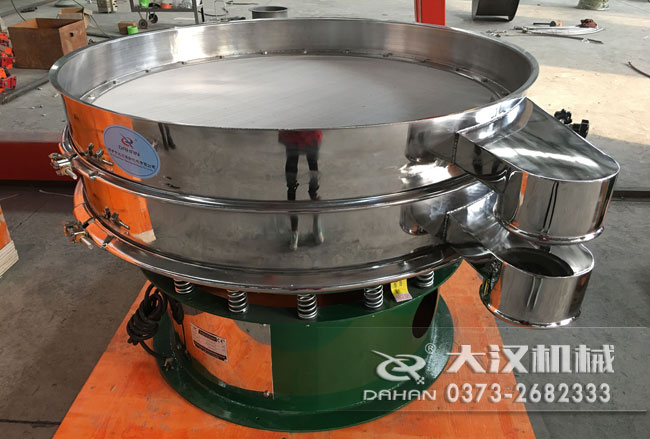 鄭州振動(dòng)篩 鄭州振動(dòng)篩